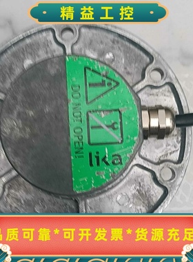 出一款绿色的通力KM950278G编码器，外观为圆形金属壳体--议价商