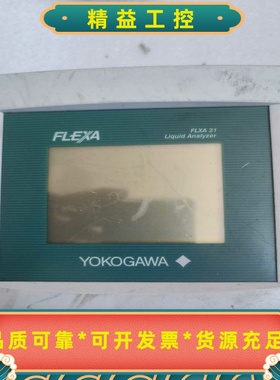 横河FLXA21PH变送器，成色如图，能正常通电，便宜出售--议价商品