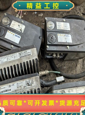 伦茨Lenze变频器E84DGDVB55142PS和E84D--议价商品