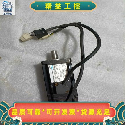 东元伺服电机ISMA-SC04A7K400W，二手，实物图--议价商品