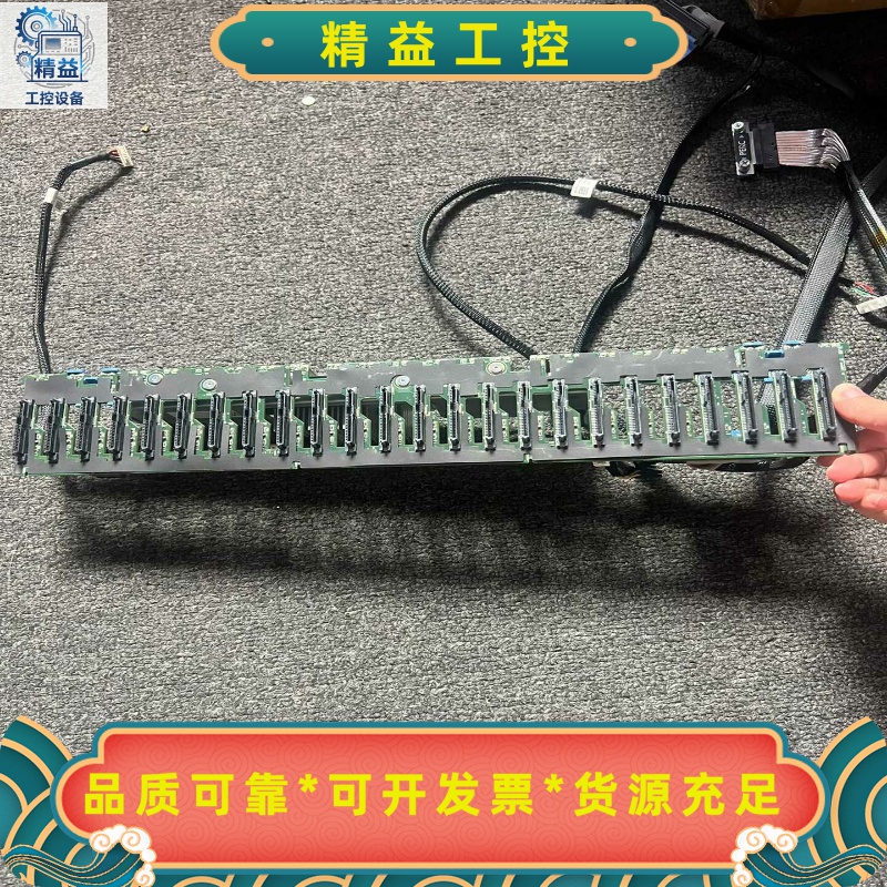 DELL戴尔R730R730XD服务器硬盘背板0PGP6R--议价商品