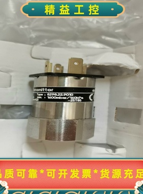 Trafag8298.22.9010全新原装，议价--议价商品