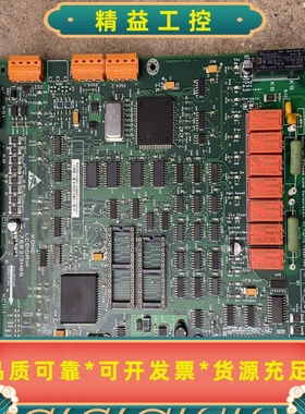 KONE电梯主板，型号KM760310G01，--议价商品