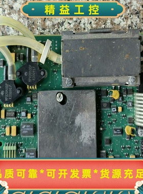 DATEX工程MN4F8887464一5，拆机货售后不退不--议价商品