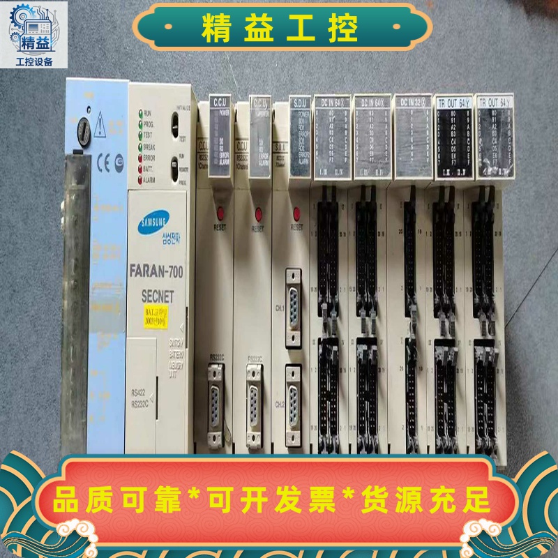 CPL7631/7215A/73024/CPL73023/7--议价商品