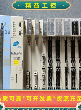 CPL7631/7215A/73024/CPL73023/7--议价商品