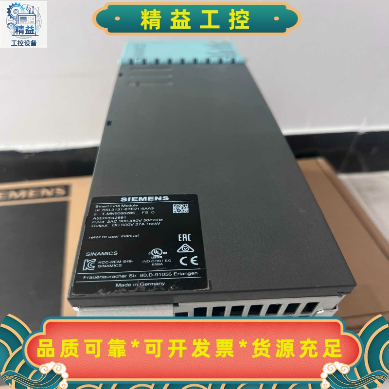 西门子SINAMICS智能线模块，型号6SL3131-6TE--议价商品