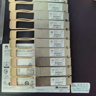 思科Cisco QSFP-100G-SR4 光模块--议价商品