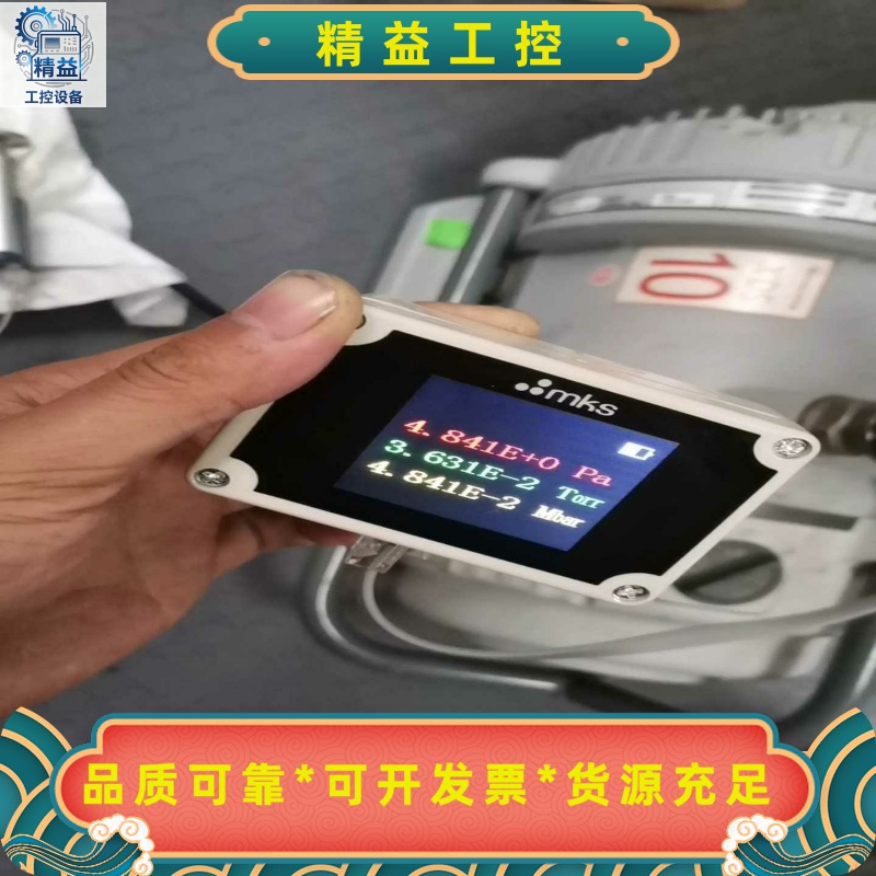 爱德华爱德华涡旋泵XDS10小干泵电压110V-220V爱德--议价商品