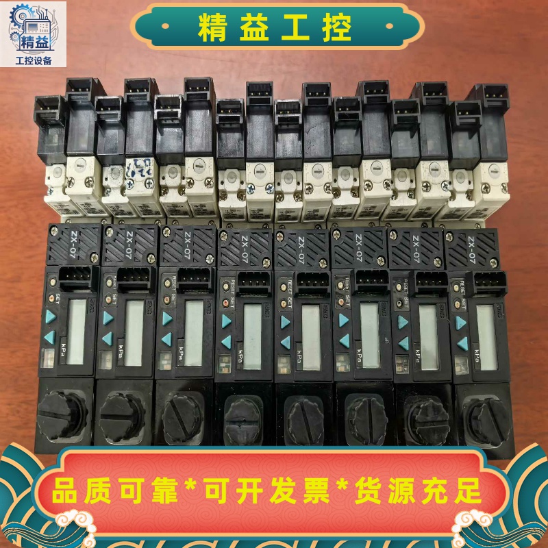 SMCZX1073-Q15L-DP23CL，二手拆机宝贝实--议价商品