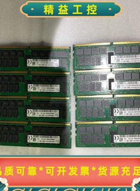 SKhynix海力士128GB2S4Rx4PC4---议价商品