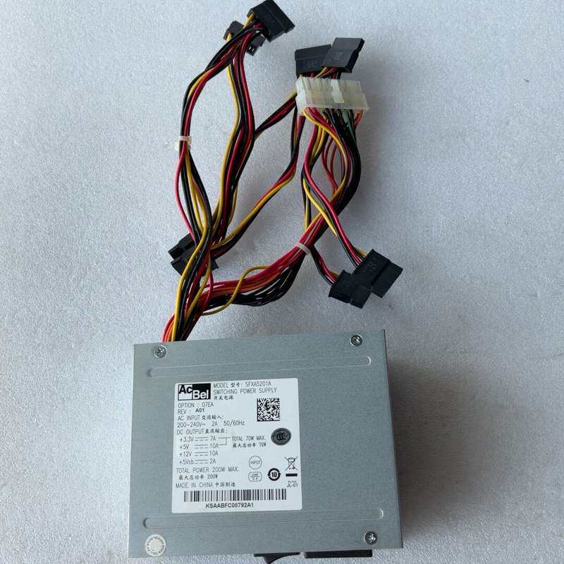 海康硬盘录像机拆机电源 SFXA5201A/B/C, DPS--议价商品