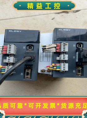 广东伊莱斯伺服驱动器，型号ESDB-030AP，14A，38--议价商品