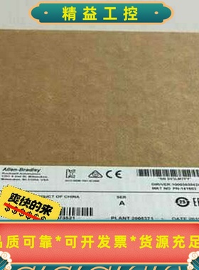 AB1783-US16T2S民黑全新的1783-US--议价商品