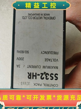 SS22M东方调速器SS32分体控制器SS32-HR交流电机--议价商品
