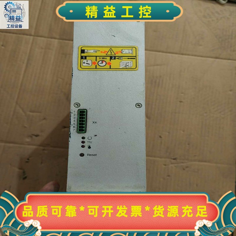 拆机Rexroth力士乐控制器VM300LT304--议价商品