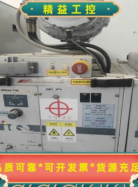 爱德华IQDP80真空泵，型号QMB500，成色不错，电压--议价商品