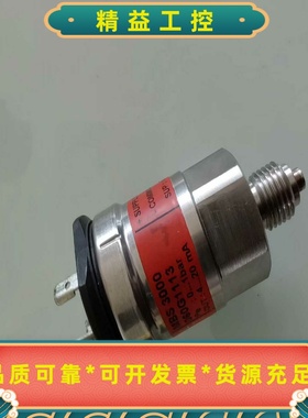 丹弗斯MBS3000压力传感器060G1113，99新实物图--议价商品