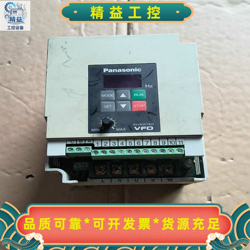 松下变频器VFO系列BFV00072GK0.75KW--议价商品