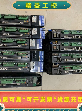 RS1A01AAWA六台120一台--议价商品