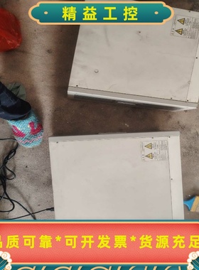 ECG-KOKUSAI脉冲绕线测试仪，型号DWT-05，原装--议价商品