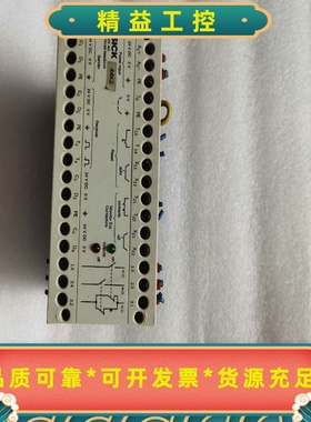 SickLCUX1-400西克安全接口模块101341--议价商品