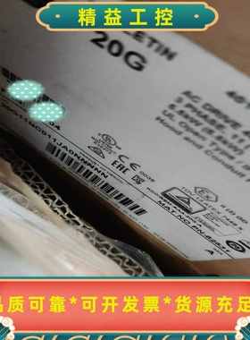 AB20G11NC011JA0NNNNN全新原装未开封--议价商品