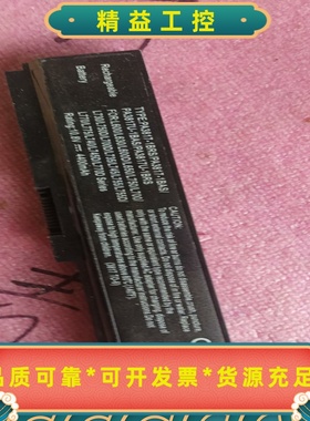 全新东芝L600L700L630L650L730--议价商品