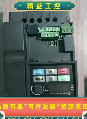 出这款台达VFD037EL43A变频器拥有黑色外壳，尺寸紧凑--议价商品