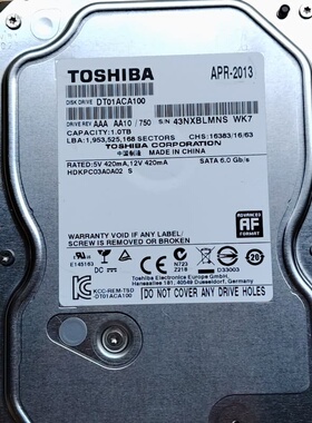 东芝DT01ACA100 1TB 硬盘--议价商品