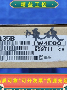 三菱MELSEC-QQ35BPLC模块全新原装实物图--议价商品