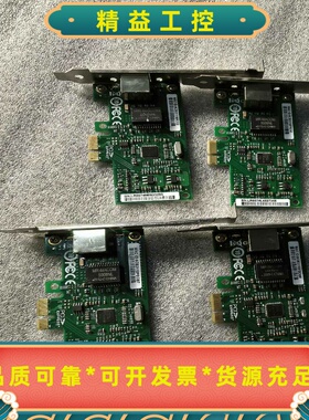 LR-LinkPCIex11G网卡，4块，成色新--议价商品