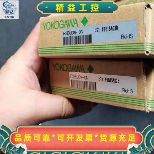 F3NC32-0NF3YP14-0NF3XP02-0H--议价商品