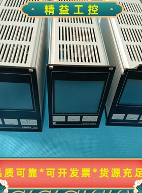 莱宝三通道真空计显示器CENTERTHREE，型号2300--议价商品