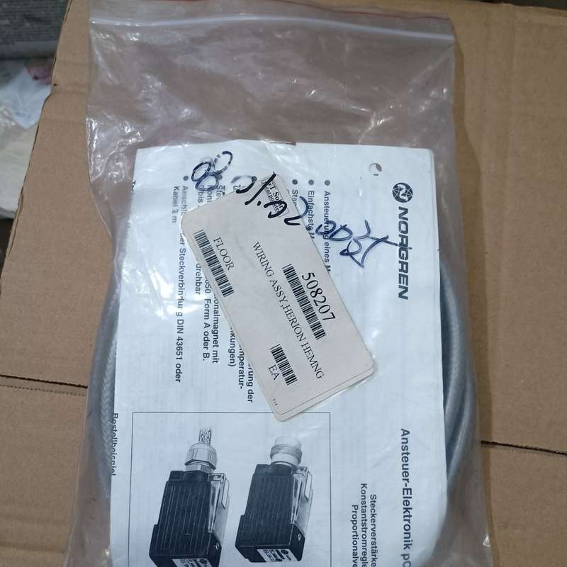 新诺冠电磁阀线圈插头 5980085，库存商品原装正品，包--议价商品