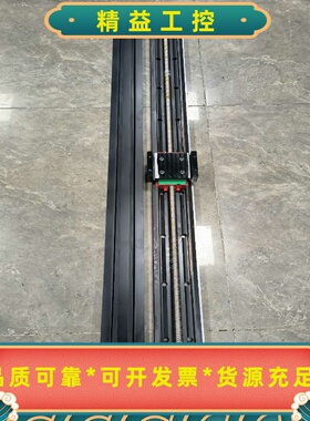 KK10020C-1280A1-F0C原装上银HIWIN--议价商品