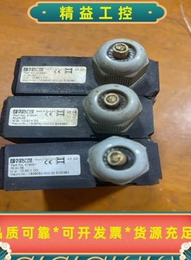 德国原装VISOLUX光电传感器放大器，型号419041工--议价商品