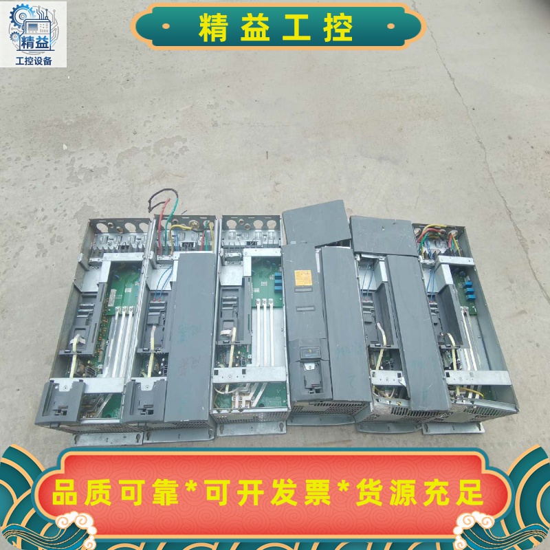 西门子变频器6SE6430-2UD33-7EB0，物品实景实--议价商品