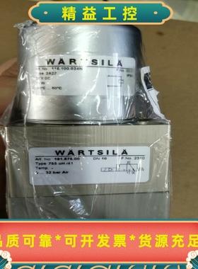 Seitz阀体191.875.00755oH，线圈--议价商品