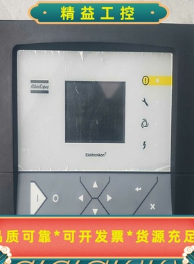 Atlascopco阿特拉斯PPBE0611--议价商品