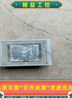 SamkoonSK-035AE显示屏想要的私聊--议价商品