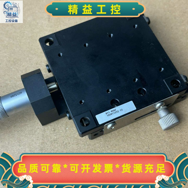 西门子电动执行器SQL321B150，全新原装正品，现货一个--议价商品