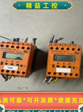 IFM易福门数据速度监视器DD2001FR-1，拆机货，--议价商品