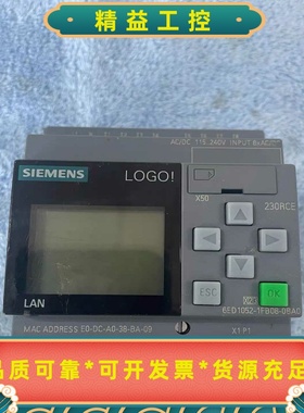西门子LOGO！6ED1052-1FB08-0BA0模块--议价商品