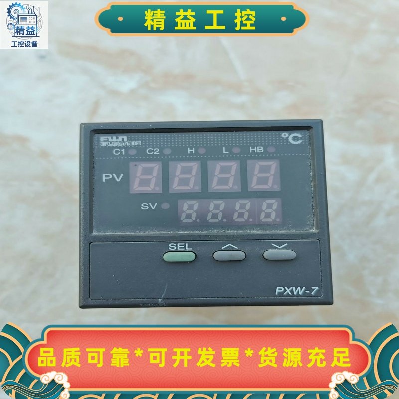 富士温控器PXW7TCY2-8V000-A--议价商品