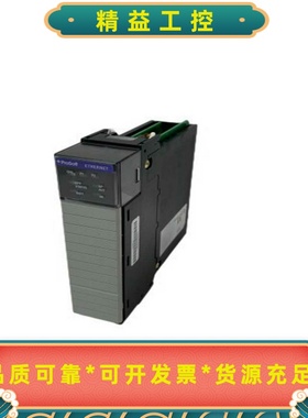 PROSOFTMVI56-ADMNET工控备件--议价商品