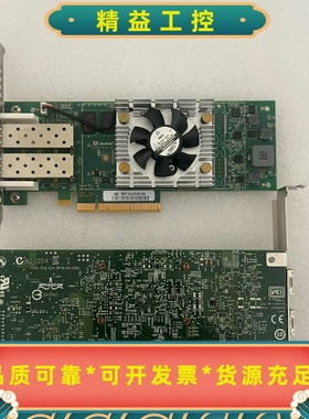 原装QLogic16GbHBA光纤通道卡QLE2660--议价商品