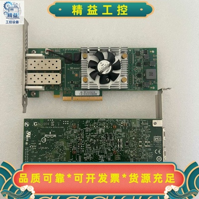 原装QLogic16GbHBA光纤通道卡QLE2660--议价商品