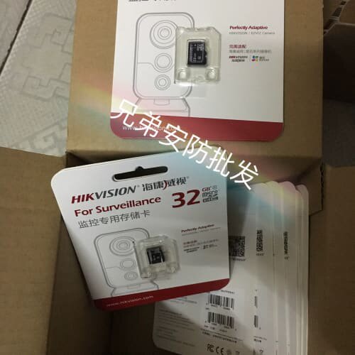萤石 C2HC1080p 无线WiFi萤石C2HC--议价商品
