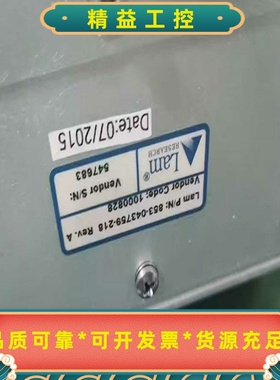 LamResearch半导体电源，型号853-043759--议价商品